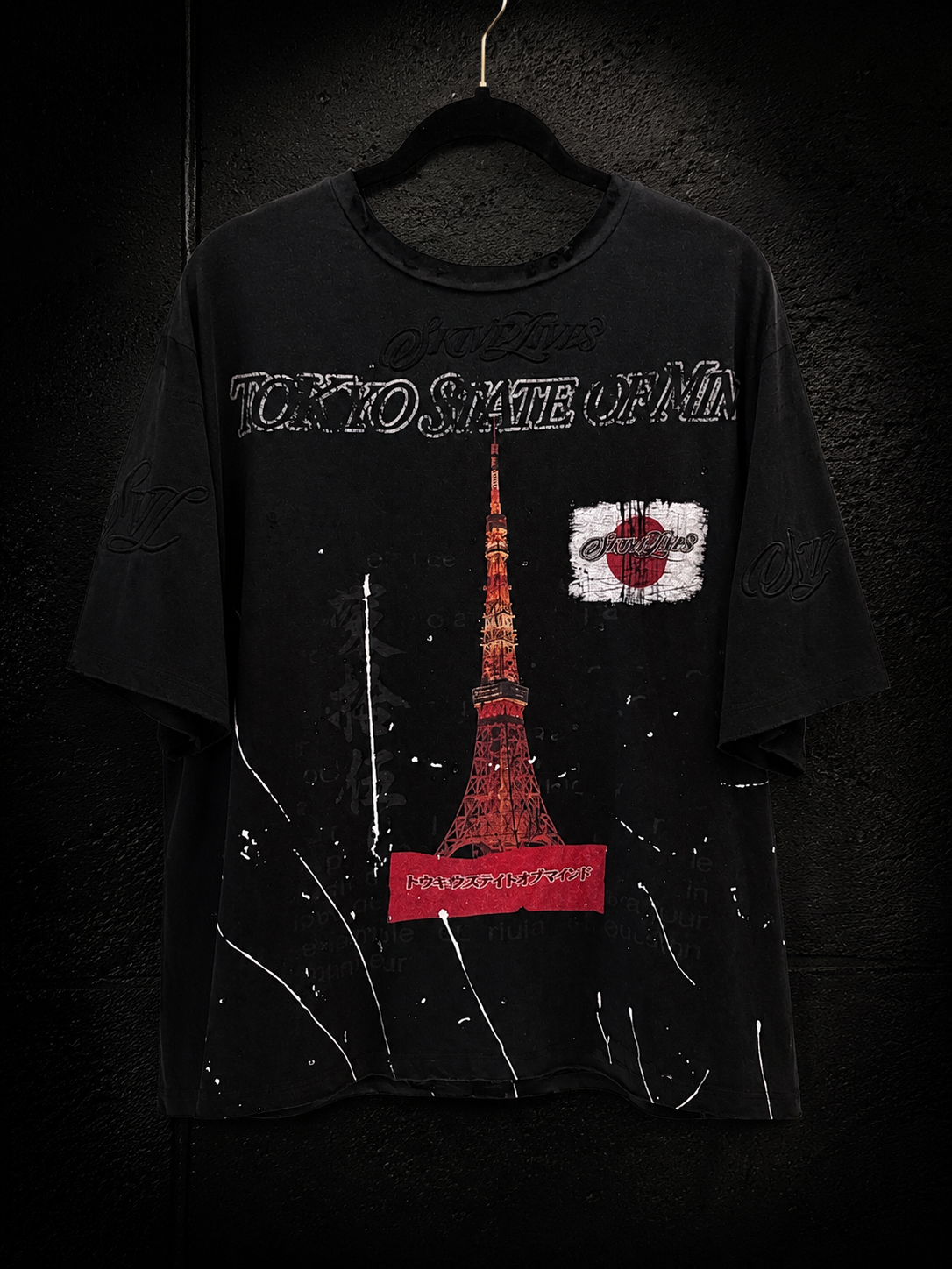TOKYO STATE OF MIND (NO  EMBROIDERY)